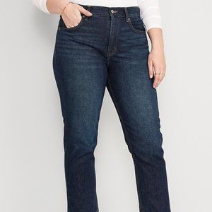 Old Navy High Rise Slouchy Straight Secret Slim Pockets Button fly Size 14